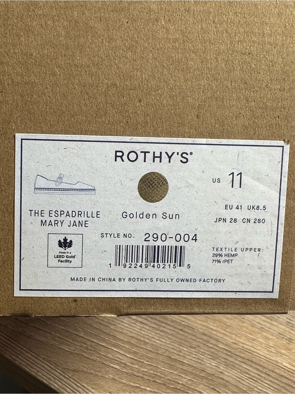 Rothy’s The Espadrille Mary Jane Metallic Golden Sun - Picture 16 of 16